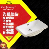 【】直销柱盆 优质洗手 洗脸盆 台盆 方形台下盆