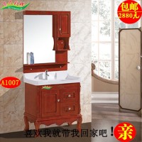 爆爆款实木橡木浴室柜组合柜尽在葛天致悦专业定制