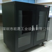 深圳防潮柜 高强电子除湿干燥柜 工业电子防潮箱