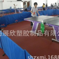 运动场地胶 操场地胶板 运动场PVC地板 学校防滑地胶板找展欣塑胶