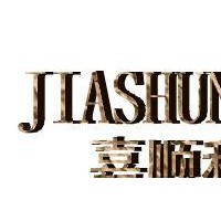 不锈钢拉丝138强磁门吸 家装圆珠门碰 墙吸 地吸