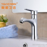 自产自销 铜盖合金单孔冷热面盆龙头 洗手盆龙头 提供贴牌