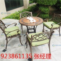 湛江户外酒吧桌椅厂家