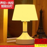 LED充电小台灯 宝宝安睡氛围小夜灯 创意家居声光控夜灯