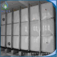 自德牌批发供应 SMC玻璃钢水箱  玻璃钢拼装水箱 消防玻璃钢水箱 不锈钢保温水箱