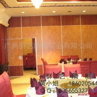 太原酒店隔断 餐厅活动屏风
