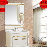 葛天致悦专业定制 PVC浴室柜卫浴柜洗脸盆柜组合