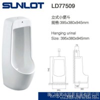 立式小便斗 工程小便器 公共场合小便斗 连体陶瓷小便斗 智能小便器