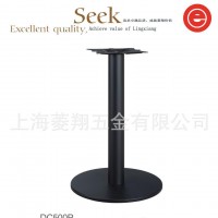 优质喇叭脚，办公钢架，办公配件 酒吧桌架 DC400P
