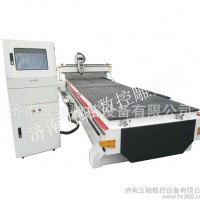 木工开料机 板式家具生产线  1325木工雕刻机  厂家直销
