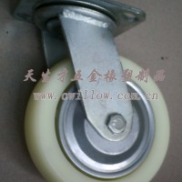 供应天生才4寸重型优质白尼带防护盖工业脚轮万向轮