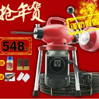 北京滚筒式管道疏通机万畅180型管道疏通机电动下水道疏通器家用通马桶地漏工具500瓦
