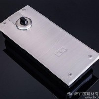 【门宝】直销重型液压玻璃门地弹簧 玻璃门配件承重300kg