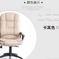 家用电脑椅办公椅欧式皮质旋转坐椅工学设计弓形转椅 弓形电脑椅