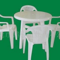 塑料桌椅 休闲桌椅 塑胶桌椅 沙滩桌椅 餐厅桌