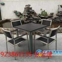 香港户外桌椅带伞批发