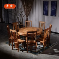 鲁创 新中式餐桌椅组合刺猬紫檀圆桌东方韵圆形饭桌圆台带转盘