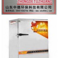 平乐县餐具柜蒸饭柜馒头蒸房米饭蒸柜生产厂家