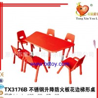 塑料桌椅 实木加防火板桌椅 幼儿园全套设备厂家直销 组合滑梯