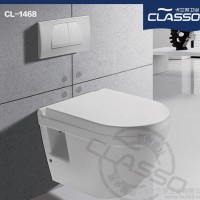 ,卡兰苏卫浴CLSAAO挂墙坐便器挂式马桶墙排直冲式挂便器CL-1469