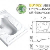 提供服务BLANCHE1022布兰琪卫浴 蹲便器 优质实惠 时