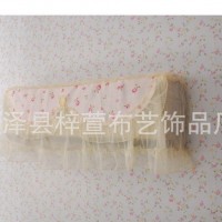 清新田园风格家居蕾丝碎花挂式 空调罩 居家挂机罩防尘罩批发