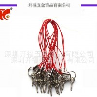 羊眼钉彩色手机绳 龙虾扣弹力绳 玩具木偶挂绳