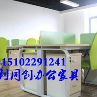【办公卡位】天津2016新款屏风办公桌-天津办公桌厂家-尺寸齐全屏风工位-佰利同创办公家具