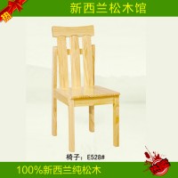 香万年松木餐椅餐桌餐凳子实木家具餐椅书椅小凳子升降椅摇椅转椅