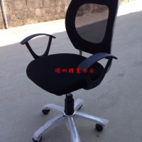 深圳办公椅职员椅会议椅电脑椅打字椅转轮椅网布椅升降椅直销
