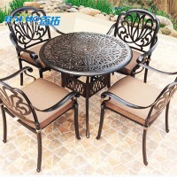 广东铝合金户外桌椅