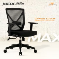 MAX/迈思办公椅子家用转椅人体工学升降椅网吧椅职员会议电脑椅