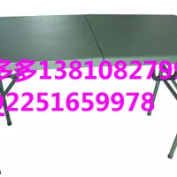 【北京野战折叠桌椅】南口野战桌椅桌椅批发