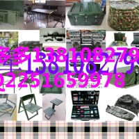 折叠作训桌椅野战折叠桌椅