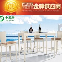 金美斯 户外PE仿藤环保休闲藤编吧台椅 编藤吧台吧椅酒吧桌椅
