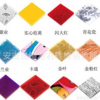 【左右】亚克力酒吧椅 酒吧凳 欧式升降透明吧台椅批发多色直销