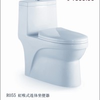 虹吸式连体坐便器