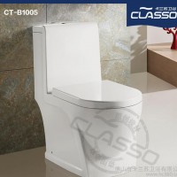 ,卡兰苏卫浴CLASSO连体马桶坐便器直冲式节水静音酒店座厕CT-B100