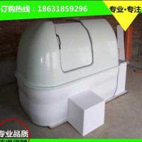 定制玻璃钢外壳 玻璃钢盐浴缸 玻璃钢淋浴缸 玻璃钢工厂直销