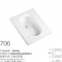 酒店蹲便器连体蹲厕大便器防臭蹲便分体蹲坑大便池和成厨卫