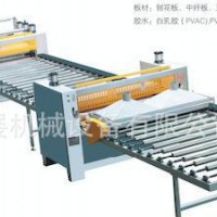 硅酸钙板表面贴膜机哪家好，江苏安徽浙江哪个贴膜机做得好。