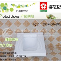 直供 樱花蹲便器 防臭蹲便器