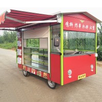 油炸麻辣串多功能小吃车
