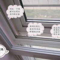 杜绝噪音困扰选择合肥正牌隔音窗