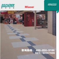 同质透心pvc地板|塑胶地板材料厂家|橡胶运动地垫球场划线