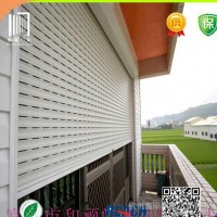 自动保温卷帘窗 37型铝合金防盗卷帘窗  铝合金卷帘窗