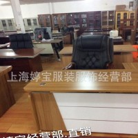 上海地区免运费包安装36小时内送货上门办公椅升降椅转椅员工椅