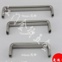 一次满40支免运费不锈钢家具拉手  衣柜U型拉手 椭圆把手