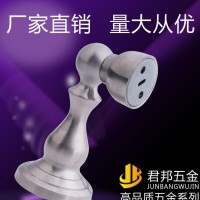 厂家批发 不锈钢 门吸 门碰 墙吸 地吸 强磁  厂家直销