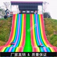 今人不见古时月，今月曾经照古人 彩虹滑道 七彩旱雪滑道 滑草道 滑轨滑道  厂家直销 户外滑草设备